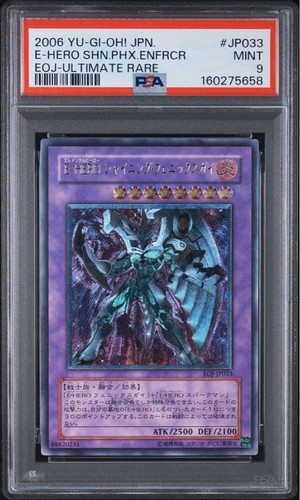 Psa9 e hero - yu-gi-oh!, e・hero
