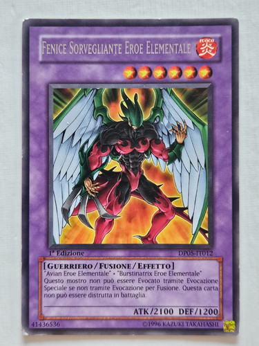 Fenice sorvegliante eroe - sorvegliante,