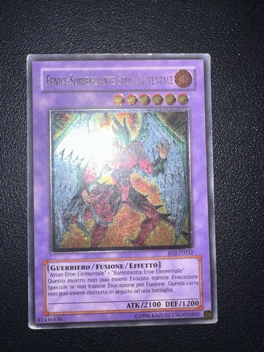 Fenice sorvegliante - yu-gi-oh!,