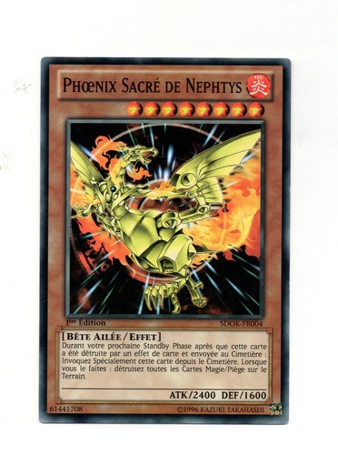 Fenice sacra di - yu-gi-oh!,