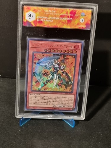 Yugioh gearfried fenice - yugioh!-,