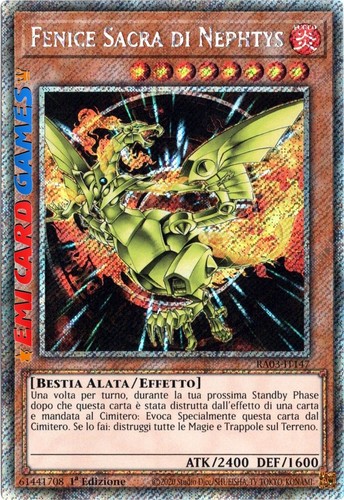 Fenice sacra nephtys - nephtys,